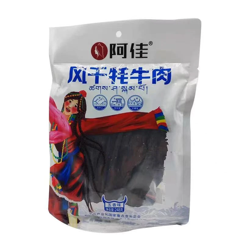 西藏特产   阿佳风干牦牛肉   五香味248g