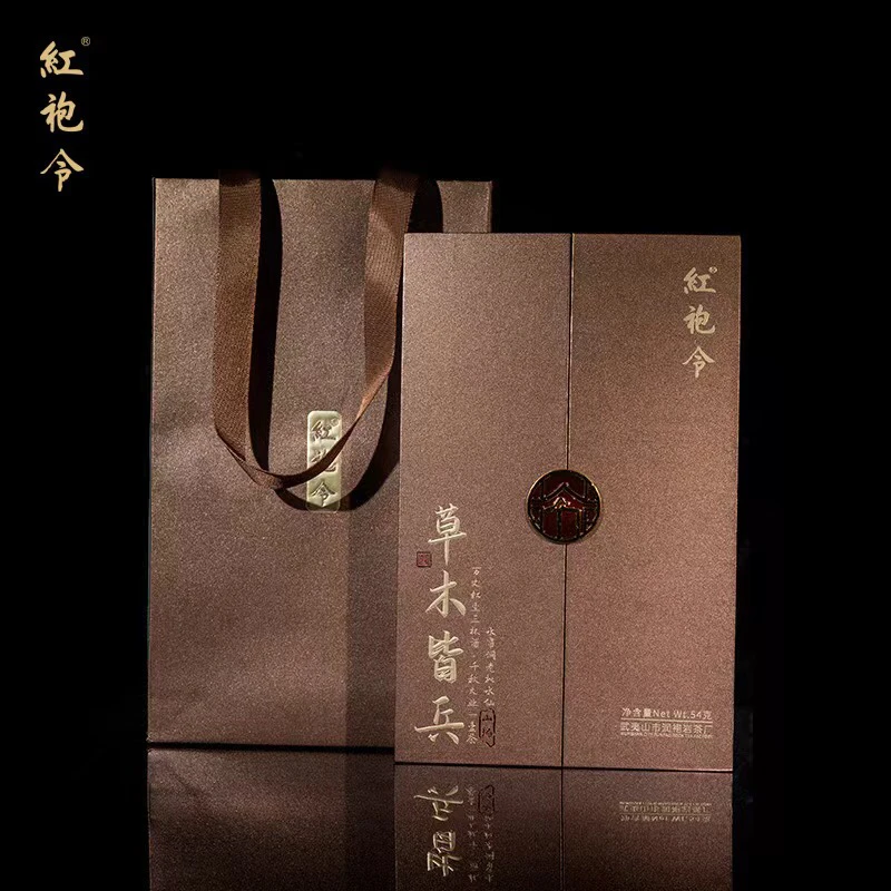 红袍令草木皆兵水帘洞老枞水仙6泡装