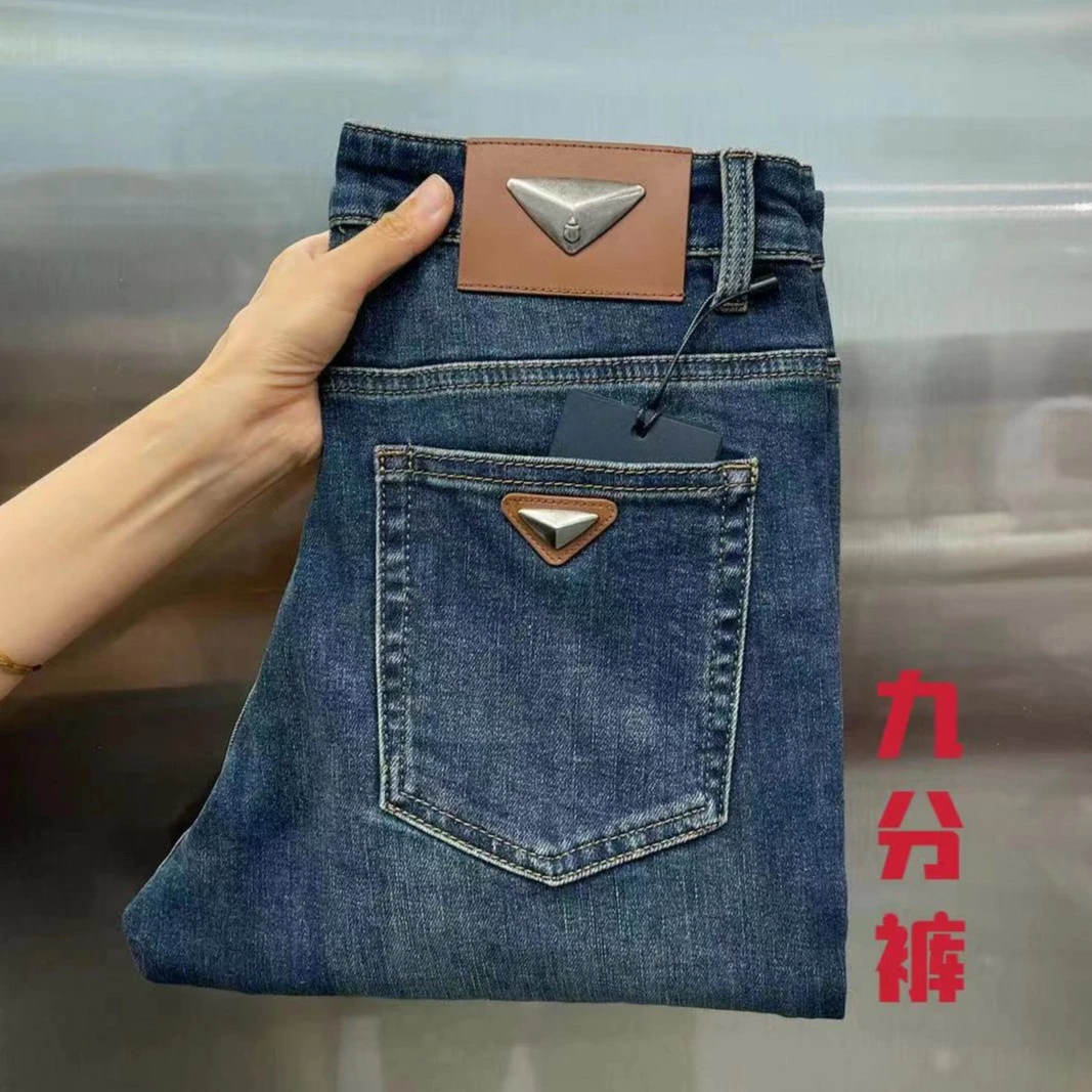 《秋季新款》九分裤百搭修身蓝色小裤脚男士牛仔裤中腰弹力秋冬