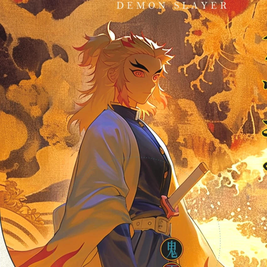 鬼灭之刃-飞鱼文创 落日熔金亚克力动漫收藏色纸潮玩盲盒