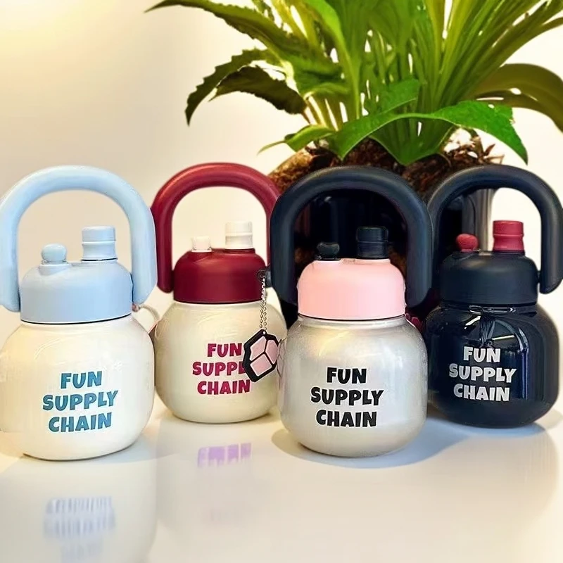 【新疆西藏包邮】316不锈钢保温杯高颜值男女大容量双饮便携拎拎壶