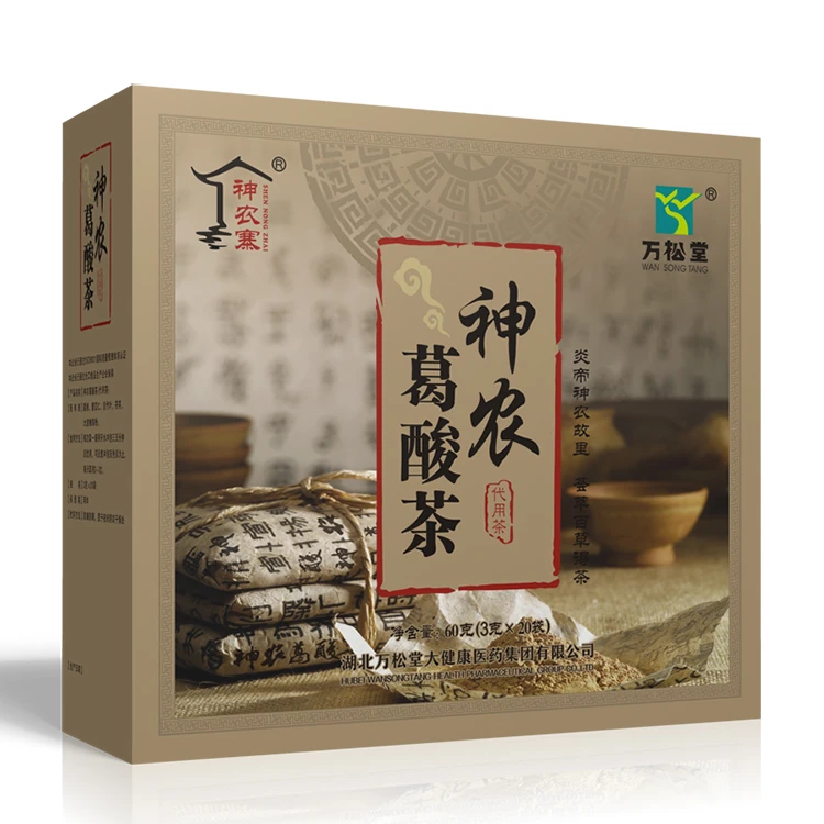 万松堂 神农葛酸茶 葛根茶 20袋/盒茶汤茯苓代用茶淡竹叶组合型