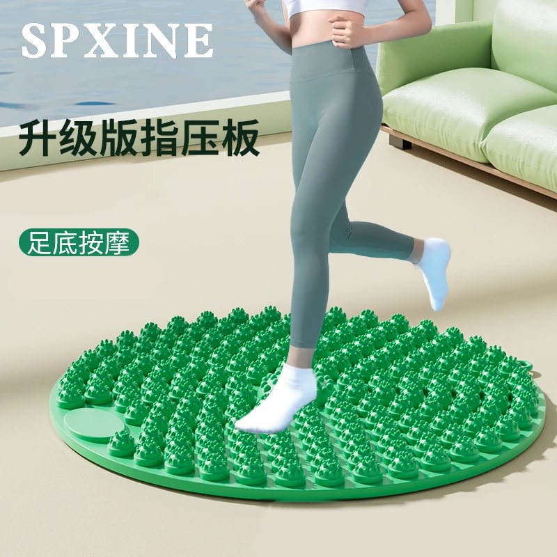 超大圆形指压板足底按摩垫脚垫原地超慢跑按摩垫室内专用趾压超痛