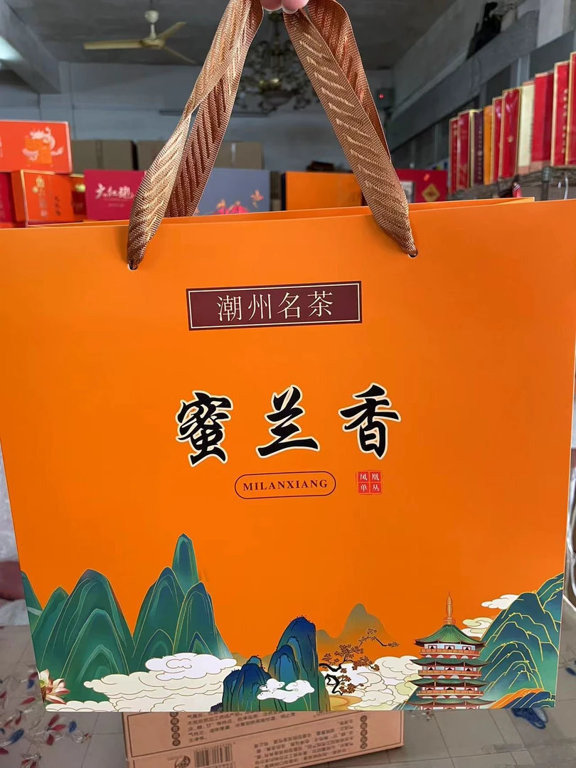 武夷山浓香型蜜兰香500g两条（黄）