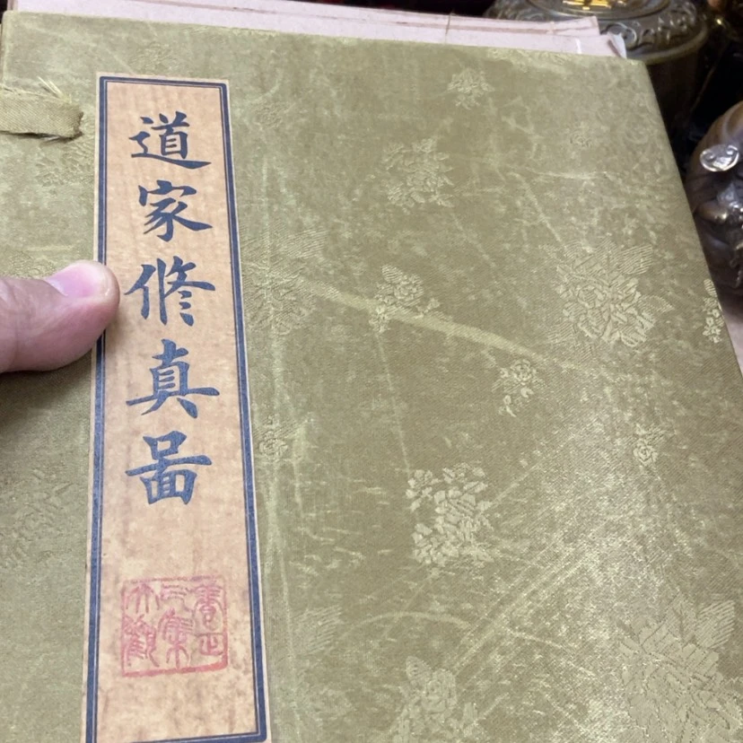 【闪购商品】密胺摆件