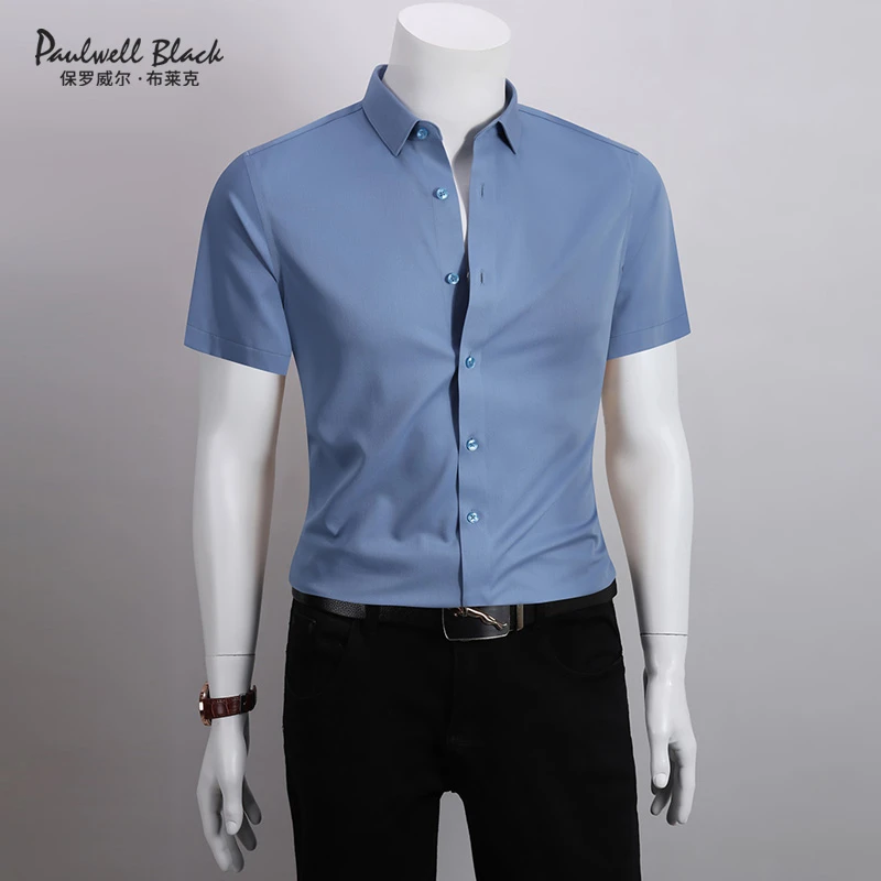 夏季短袖衬衫男款纯色商务休闲轻奢男装高端修身男士衬衣2025新款