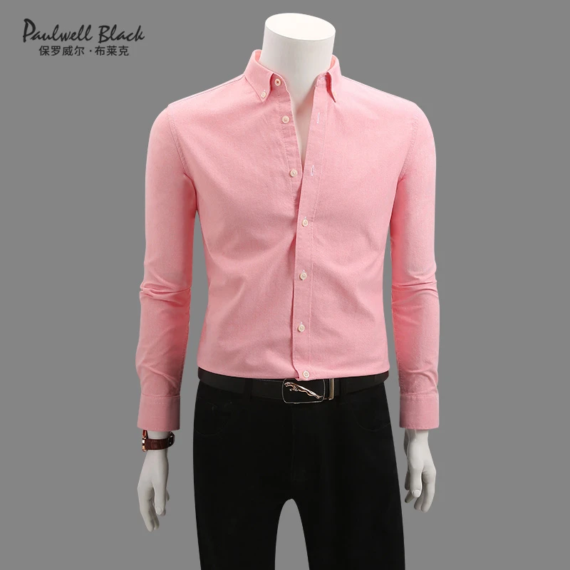 粉色纯棉休闲衬衫男长袖2025秋季新款衬衣高端上档次纯色男士衬衫