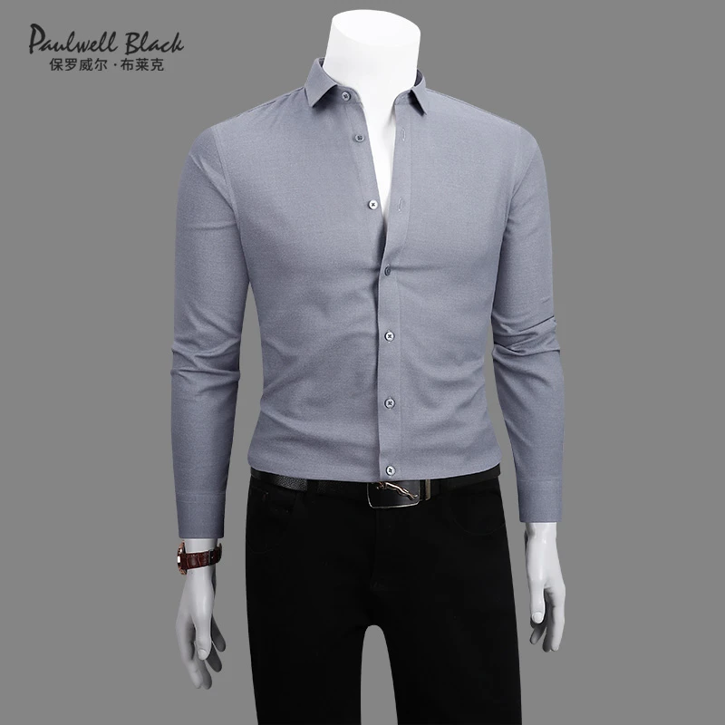 灰色衬衫男款长袖纯色商务休闲高端上档次衬衣高档高级感秋季男装