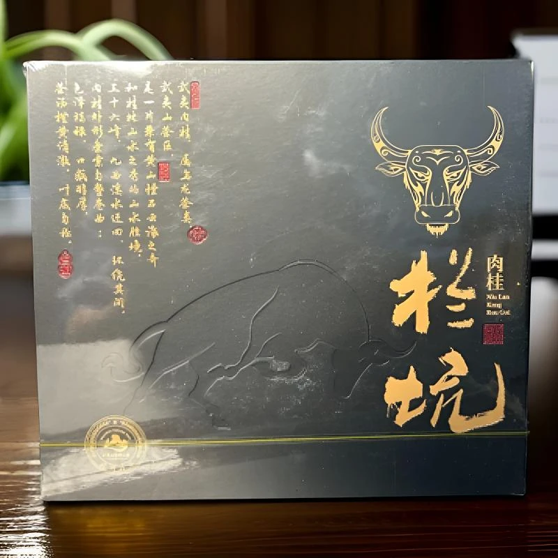 牛栏坑 武夷岩茶 肉桂 （8.5gX12泡）