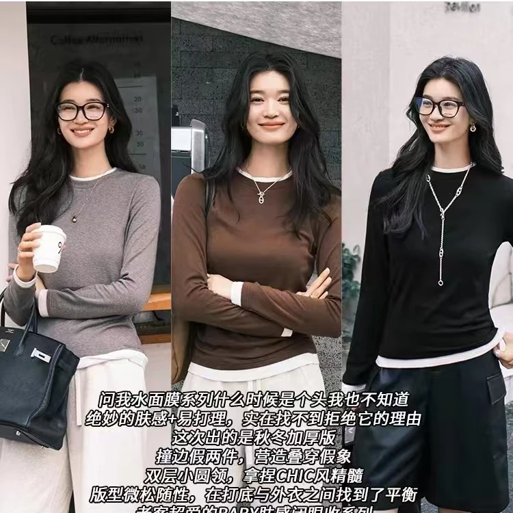 撞色圆领假两件长袖