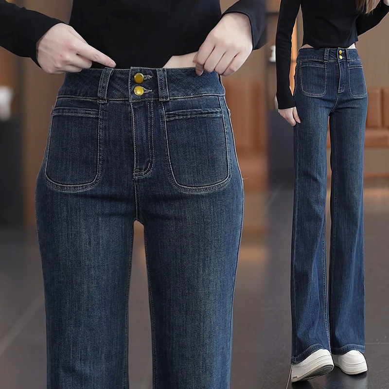 复古窄版牛仔阔腿裤女2024秋季新款长裤高腰显瘦显高气质微喇裤子
