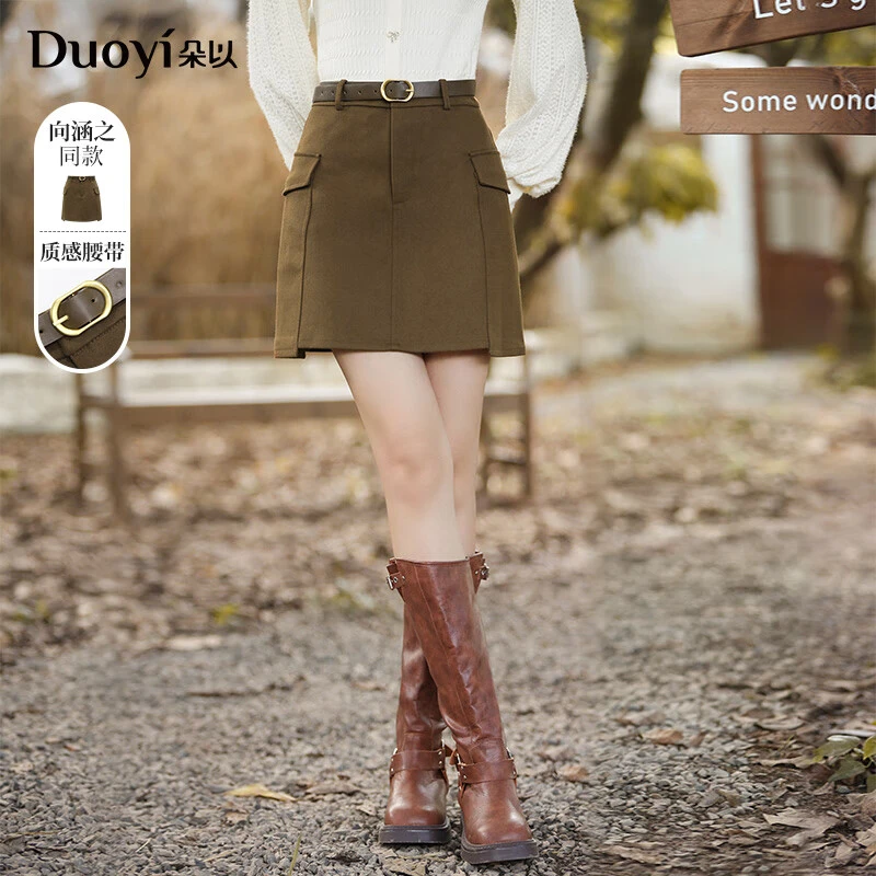 朵以2024冬新款复古时尚呢子半身裙高腰百搭A字直筒裙38DD639005