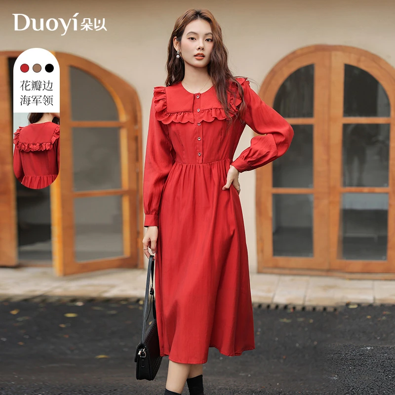 朵以秋新款海军领连衣裙高腰中长裙微瑕介意勿拍38BQ849002