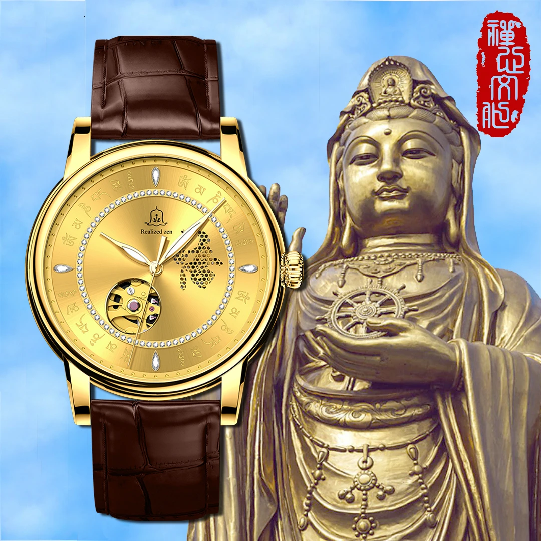 【普陀系列：悟】J禅意文化普陀山/联名限量定制款式/男士机械手表