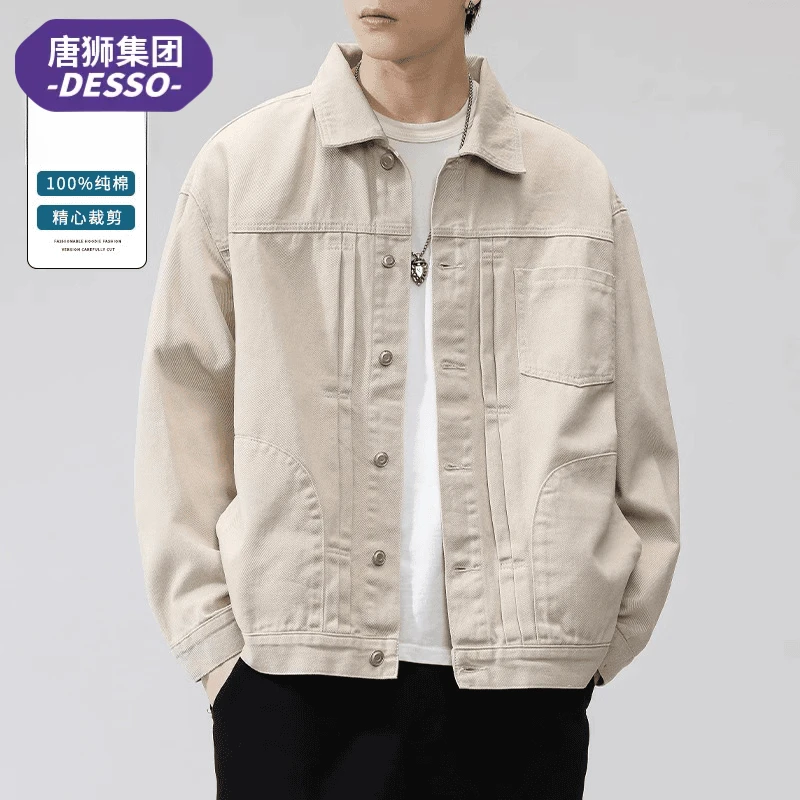 唐狮集团DESSO牛仔外套春秋款2025新款百搭休闲潮流工装男士夹克