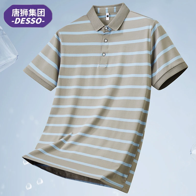 唐狮集团DESSO高端Polo衫休闲夏季透气t恤短袖翻领宽松刺绣夏上衣