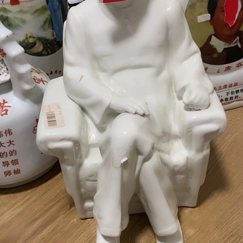 【闪购商品】密胺瓷片