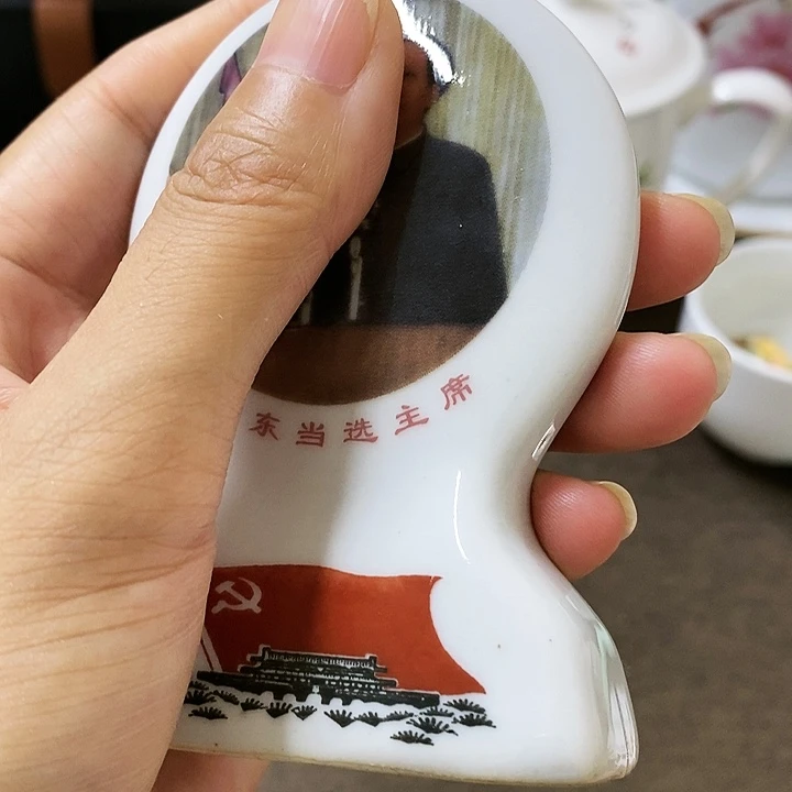 瓷片景德镇……景德镇