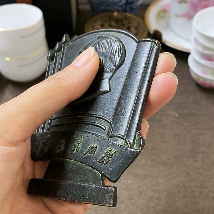 瓷片景德镇……景德镇