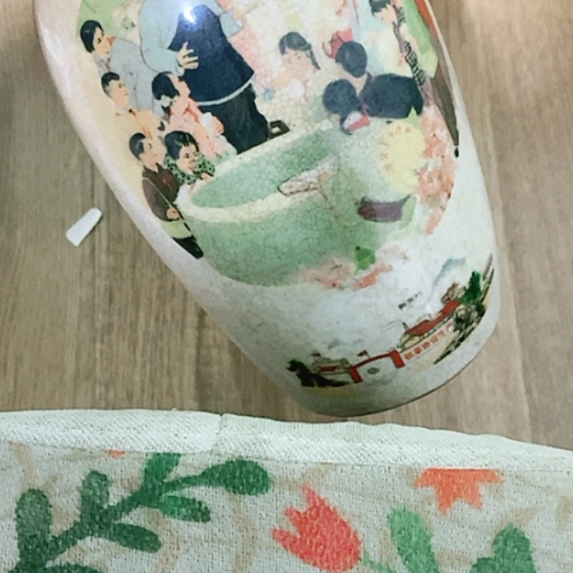 【闪购商品】密胺杯@***云