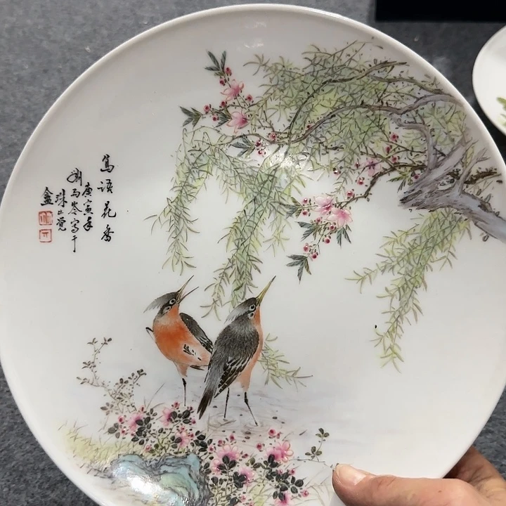 摆件3332233333222222222122