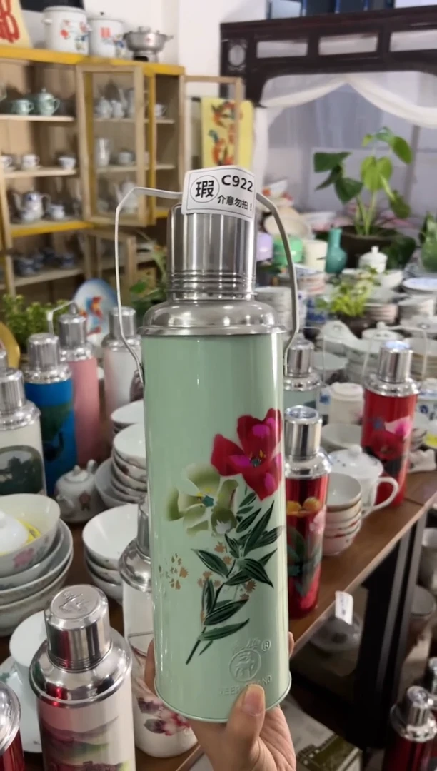 【闪购商品】摆件老瓷器老瓷热水壶微瑕C922