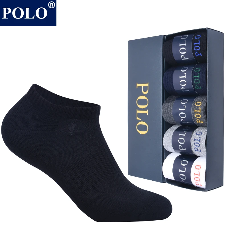 POLO袜子男纯色百搭网眼透气运动篮球跑步棉袜加厚吸湿排汗毛巾袜