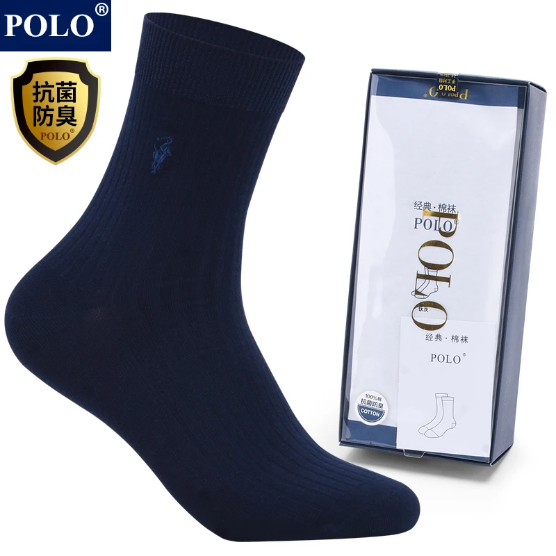POLO袜子男士抑菌纯色商务袜四季竖条纹吸汗舒适棉袜素色中筒袜