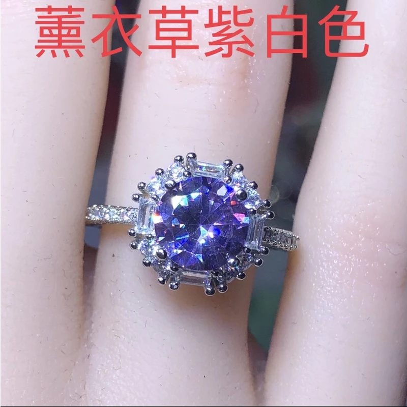 1174薰衣草紫水戒指银托开口可调节精选