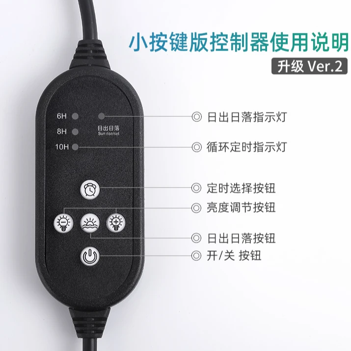 威尔康LED平板灯筒灯配件灯杆吊绳电源适配器电源延长线