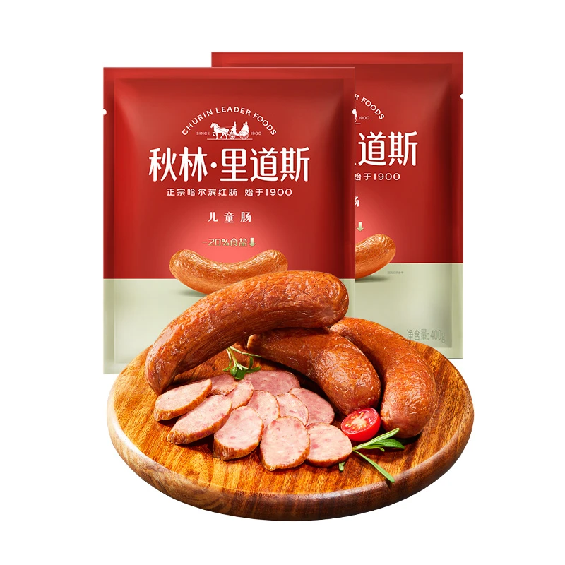秋林里道斯减少20%食用盐瘦肉肠儿童肠新鲜即食袋装每袋400g