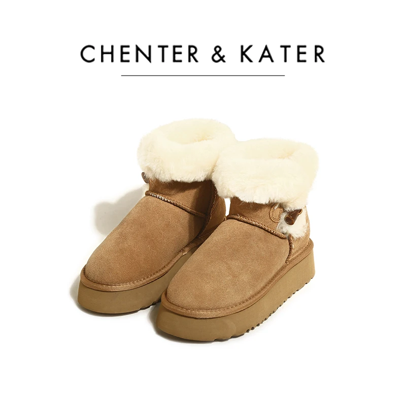CHENTER&KATER雪地靴户外厚底加绒加厚毛茸茸短款保暖秋冬棉靴