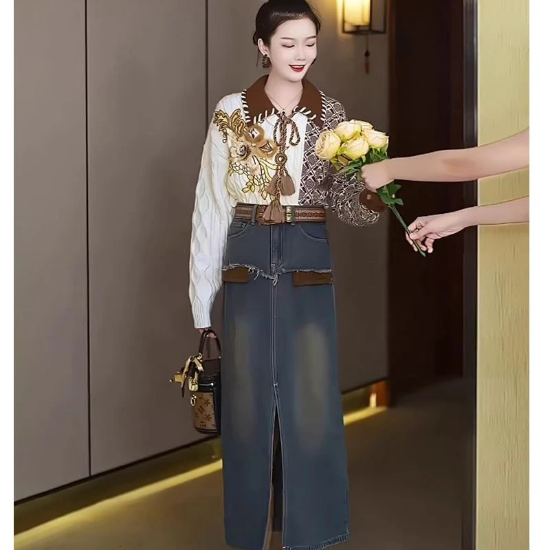 芙娜妮轻奢2024新款法式优雅气质复古显瘦名媛高档套装F2331909B