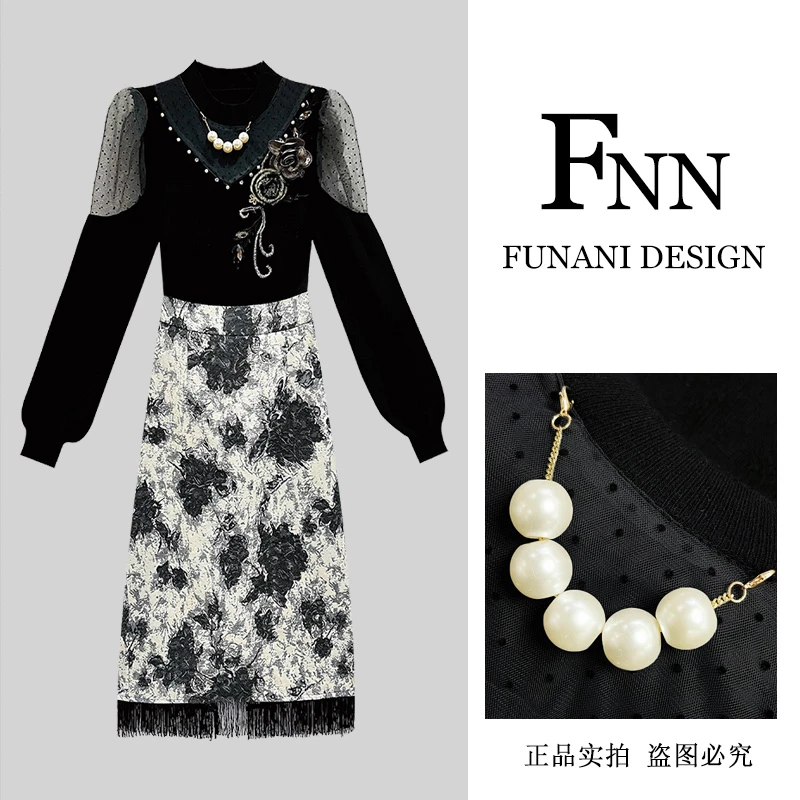 芙娜妮轻奢秋冬新款小众设计衬衫气质显瘦名媛女装两件套F2432197