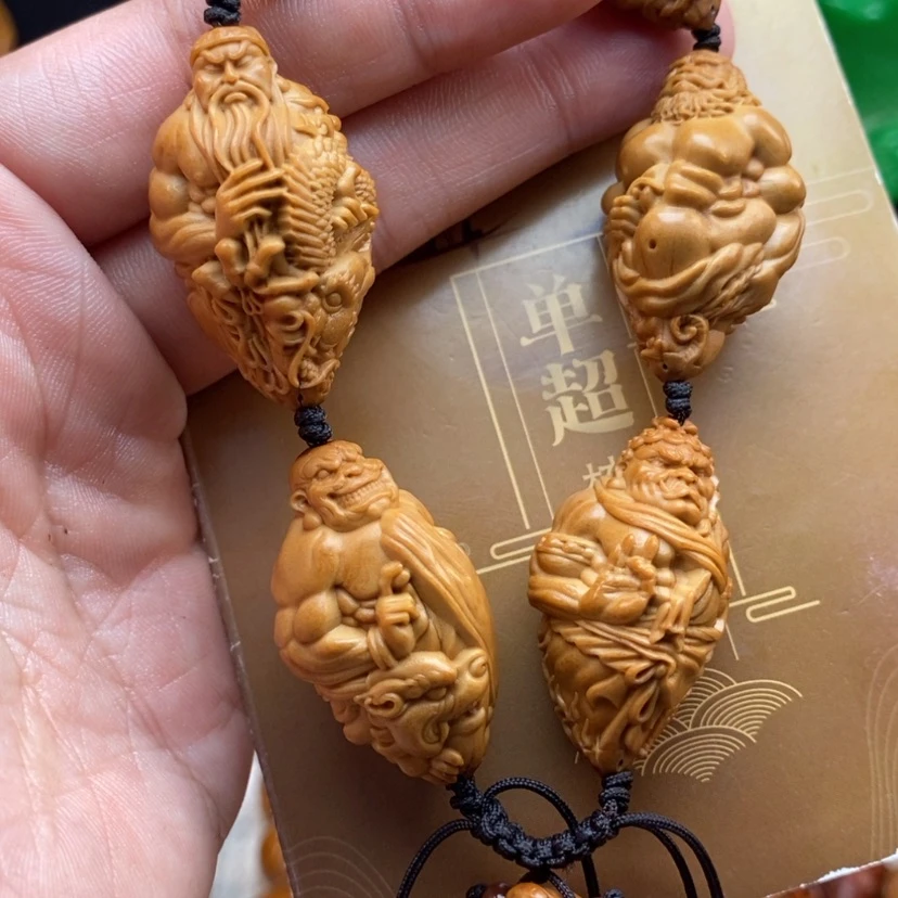 【闪购商品】橄榄核雕