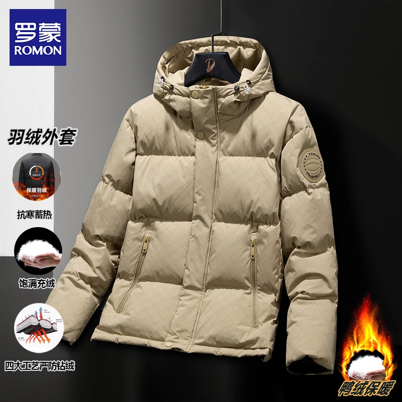 罗蒙羽绒夹克男户外休闲保暖羽绒服防风御寒连帽鸭绒外套冬季新款