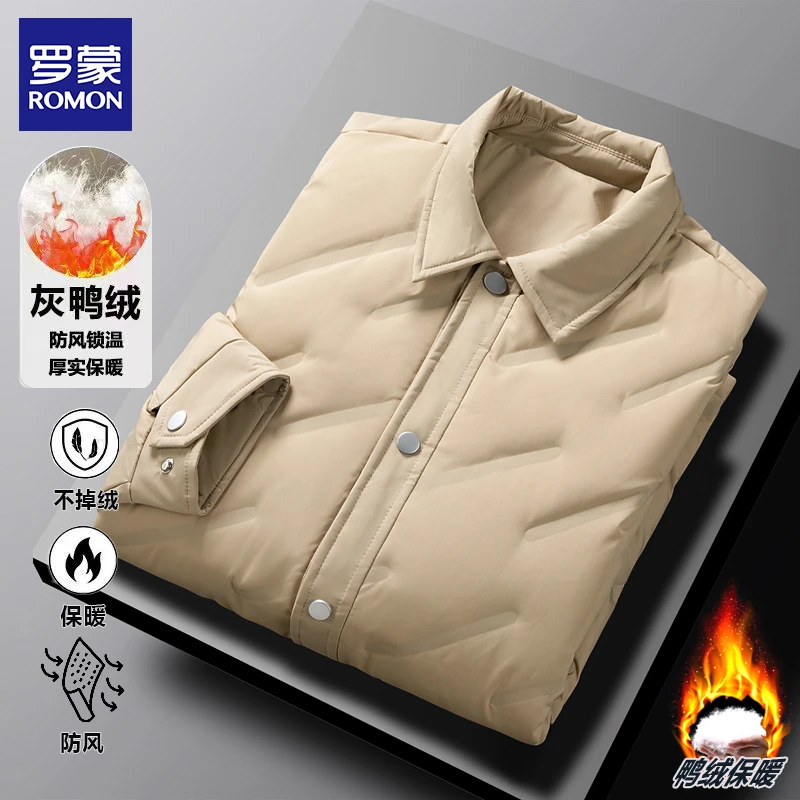 罗蒙男士商务羽绒夹克冬季上班出行保暖外套防风御寒轻奢风羽绒服