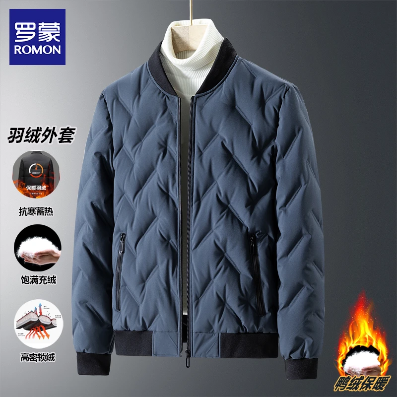 罗蒙羽绒夹克中老年冬季防风御寒羽绒服轻奢舒适百搭爸爸装上衣男