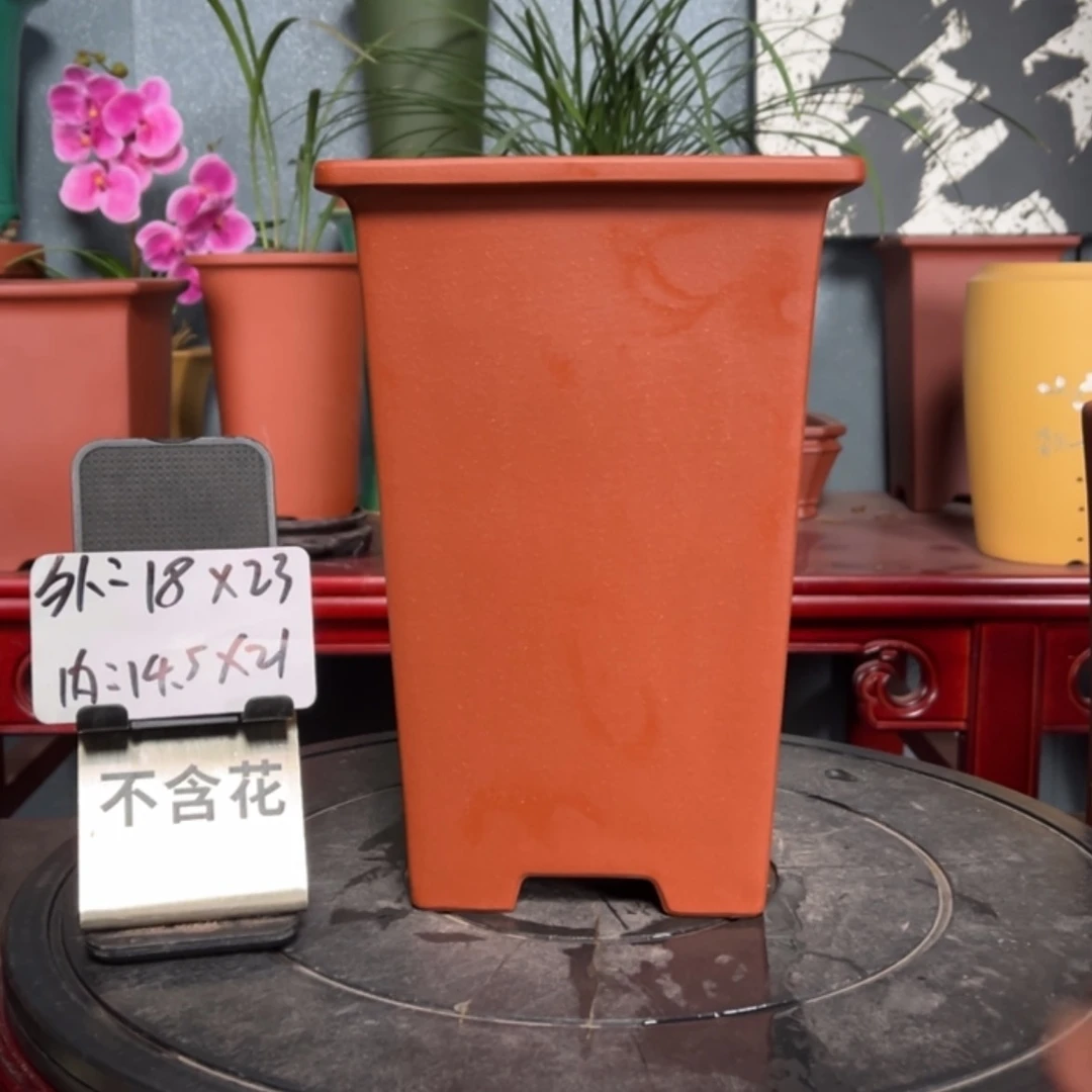 【闪购商品】紫砂花盆