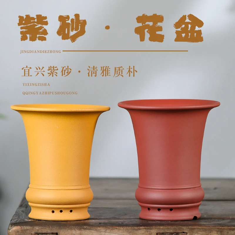 宜兴紫砂花盆 气窑烧制兰花盆排水吸湿绿植盆栽春兰花盆紫砂花盆