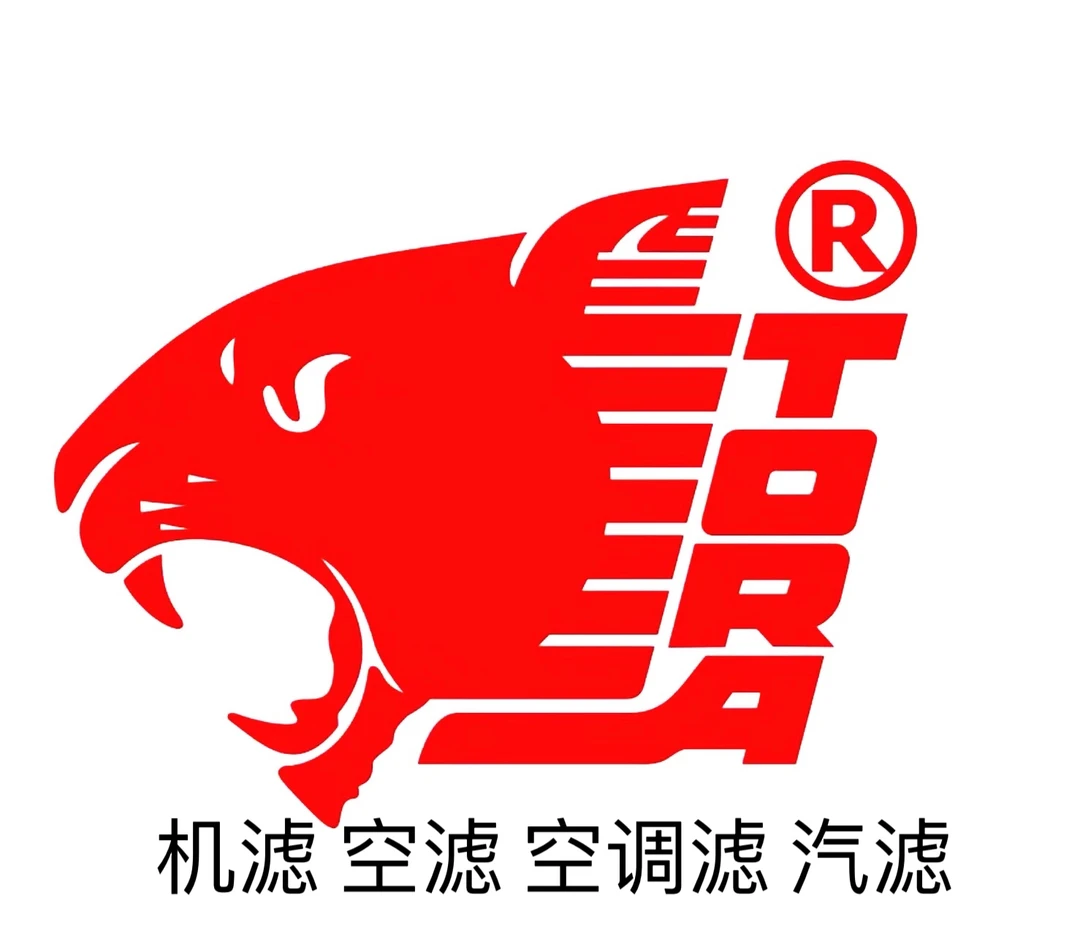 备注 车型 年份 排量 豹王滤清器