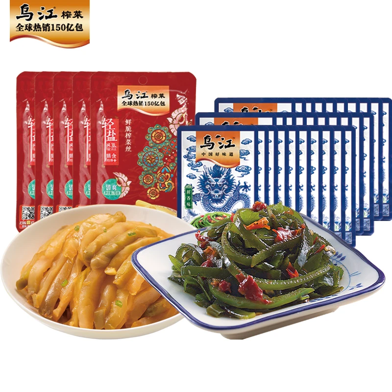 【乌江官方】鲜香海带丝鲜脆涪陵榨菜组合1850g 开味下饭菜 D1