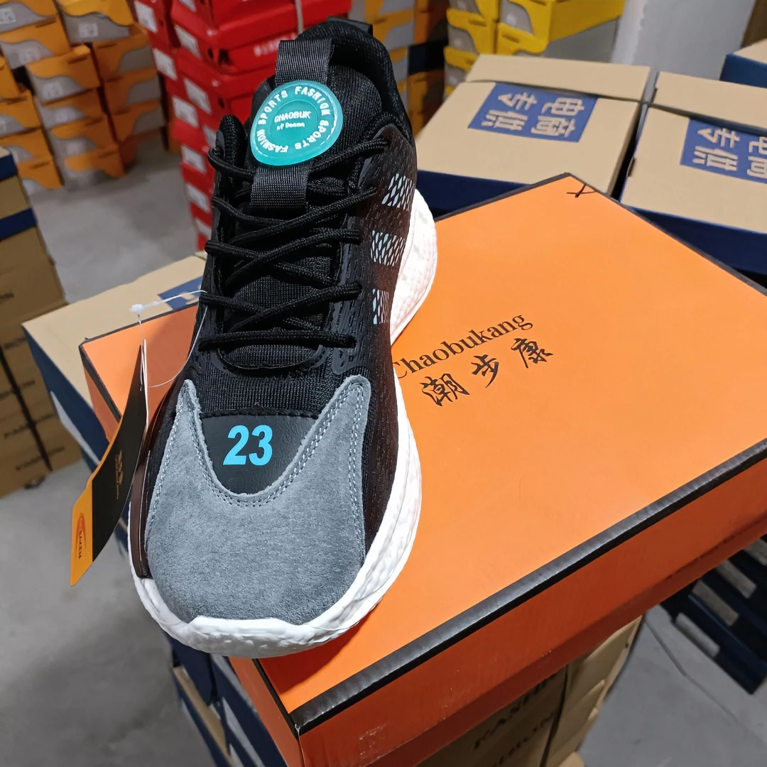 潮步康时尚运动休闲鞋-C8156