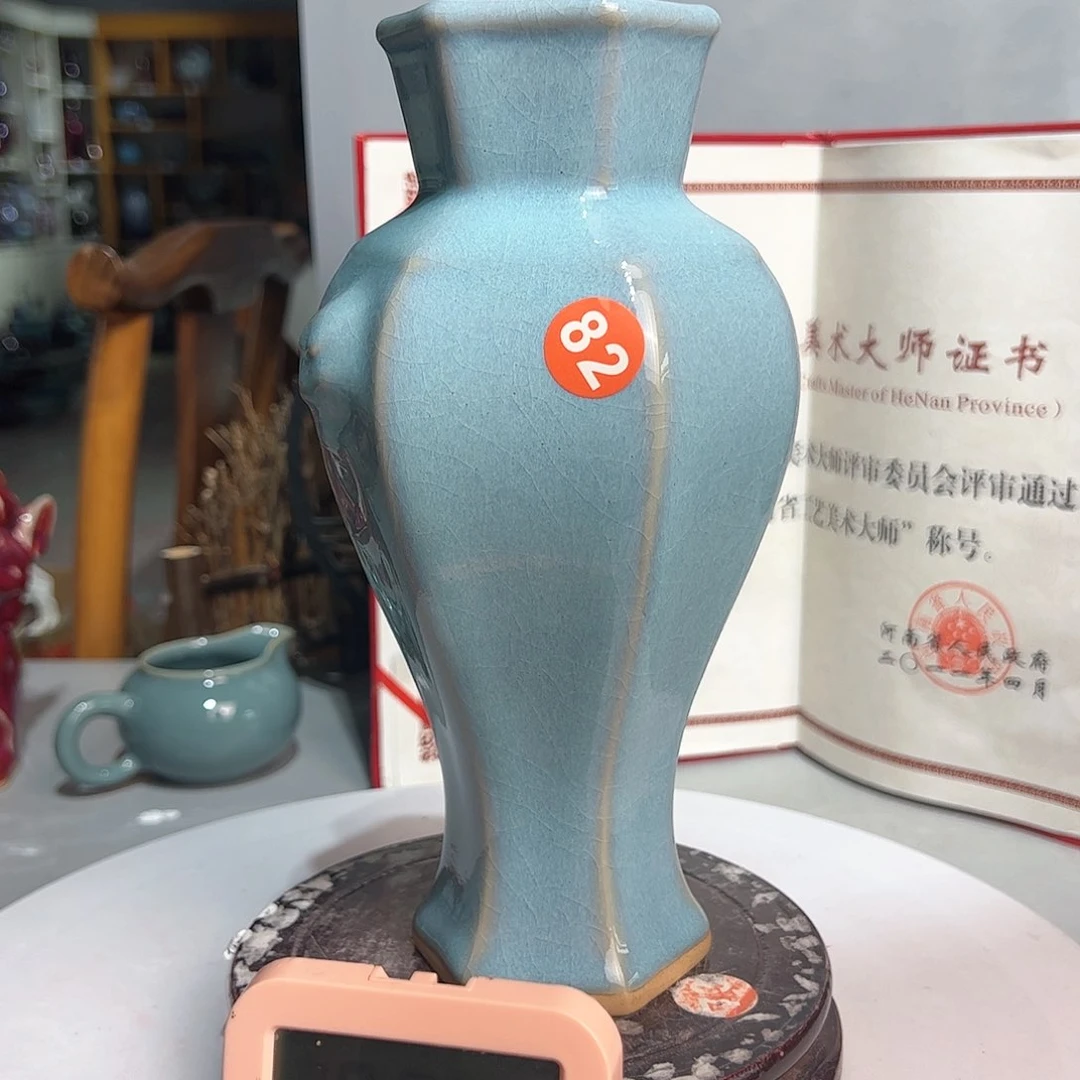 瓷片天****e郑家钧窑摆件