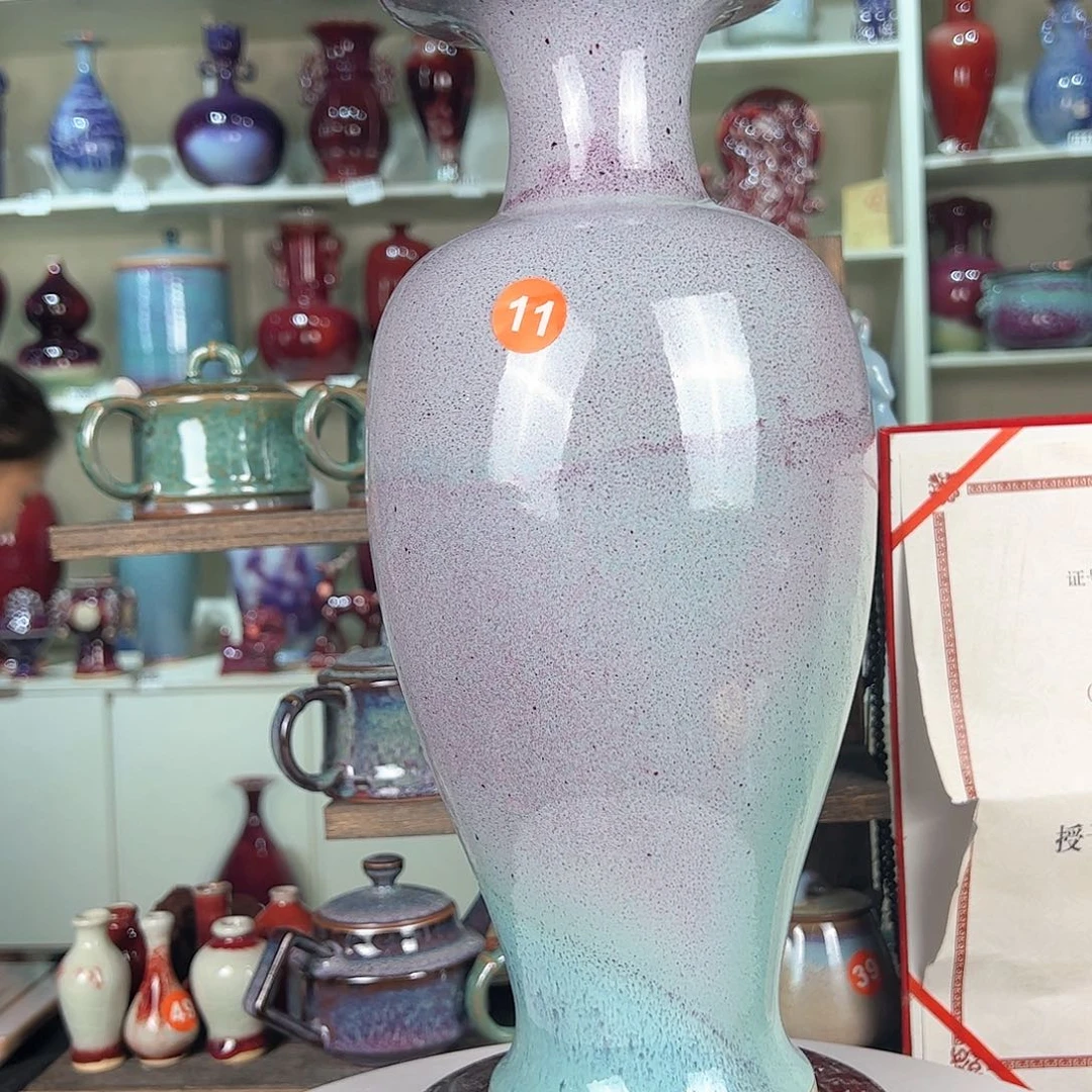 摆件郑家钧窑摆件