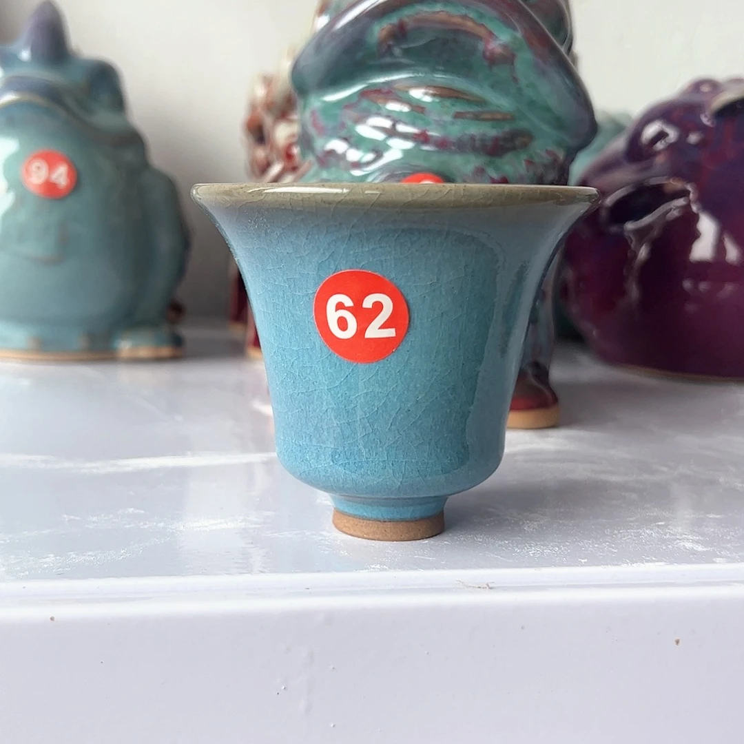 瓷片郑家钧窑摆件微瑕