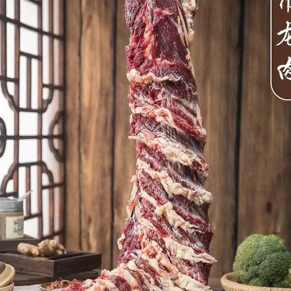 【牛吊龙】一物一拍重量以直播间称重为准