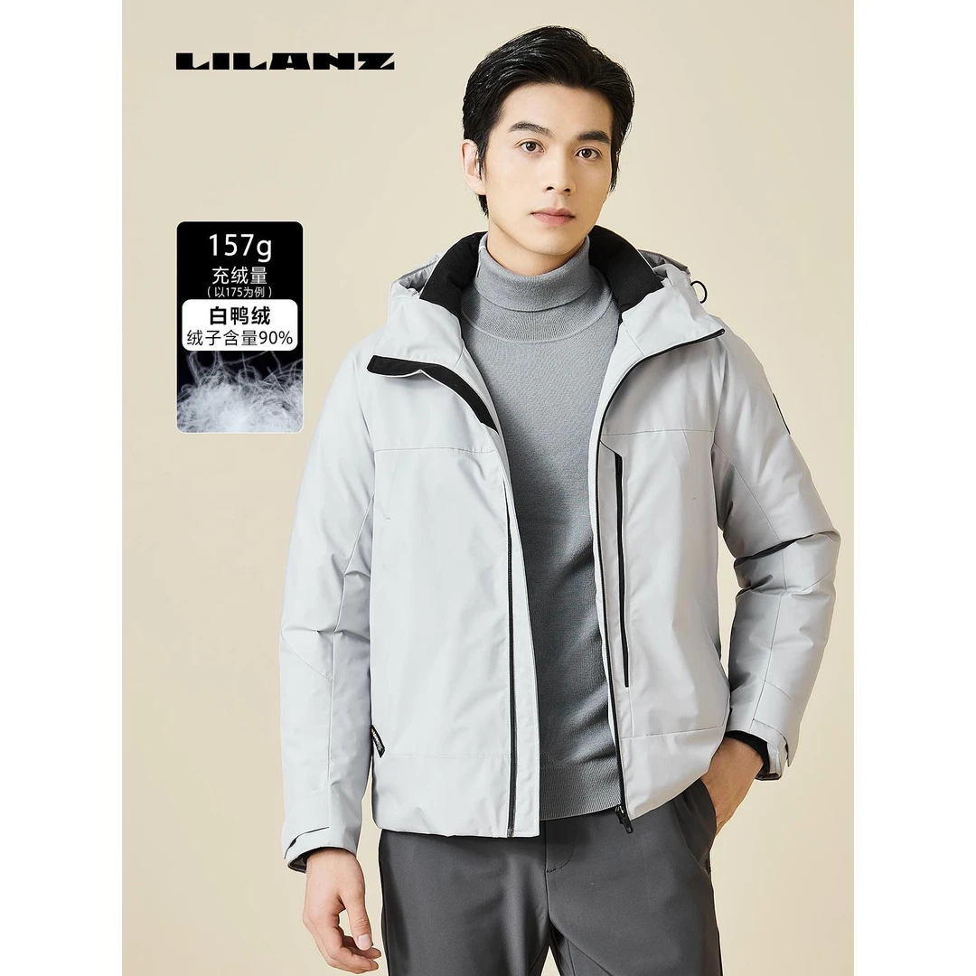 利郎【拒水羽绒服】短款男士冬季连帽厚款保暖三防面料耐磨23DRF004