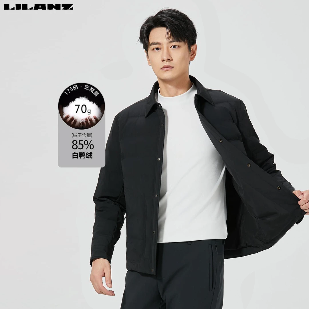 利郎【防风保暖】轻薄男士外套冬季保暖白鸭绒休闲羽绒服B4DBR205