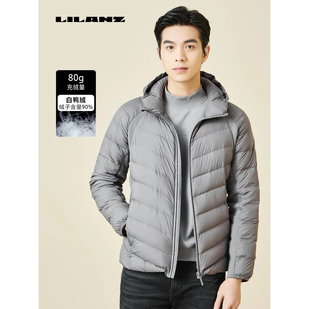 利郎冬季男士拒水羽绒时尚轻薄羽绒服短款连帽保暖防风23DBR006